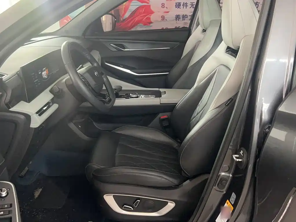 Changan CS75 PLUS — миниатюра 11