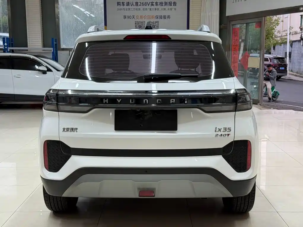 Hyundai ix35 — миниатюра 6