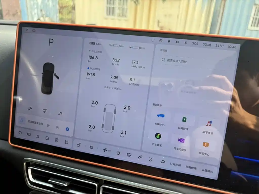 Li Auto Li L6 — миниатюра 6