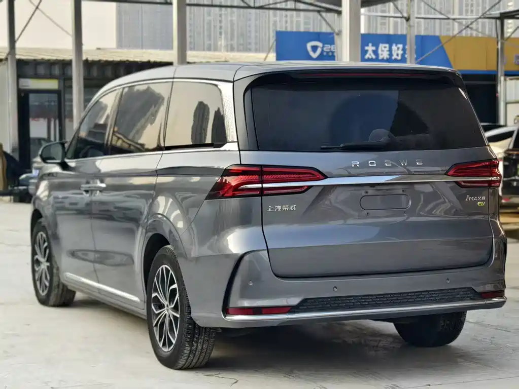 ROEWE IMAX8 NEW ENERGY
