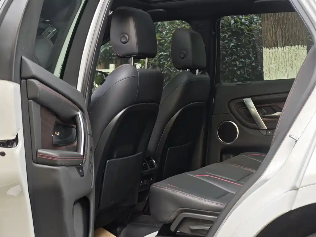 LAND ROVER DISCOVER SPORTS