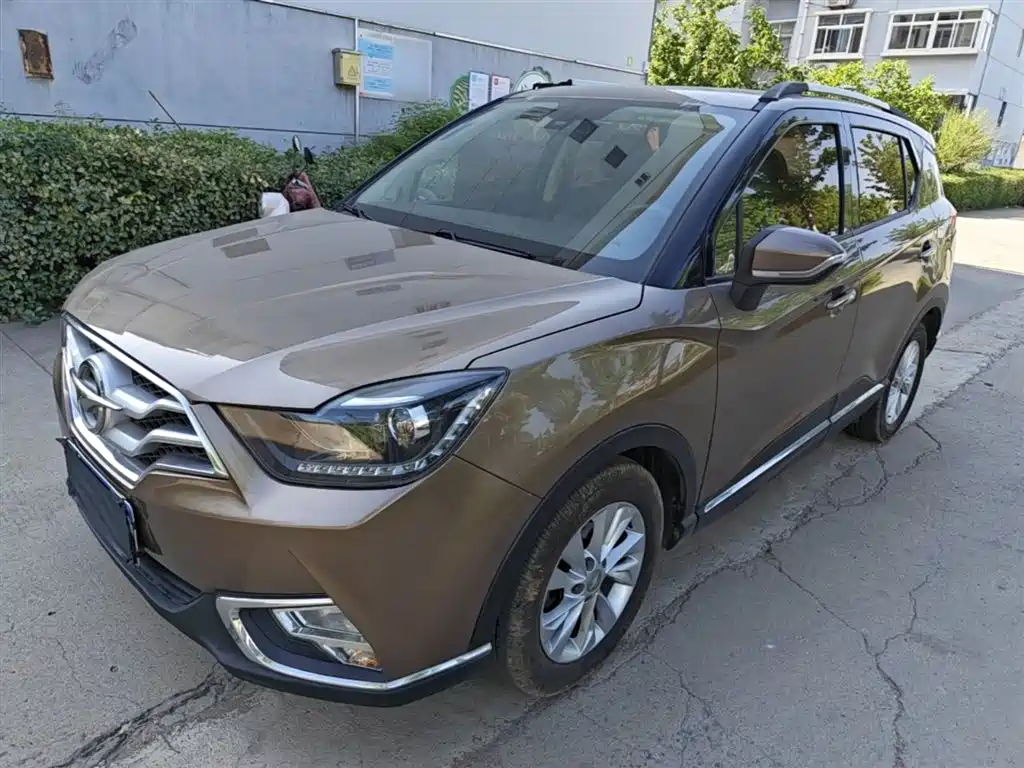 Haima Haima S5 Youth 2017