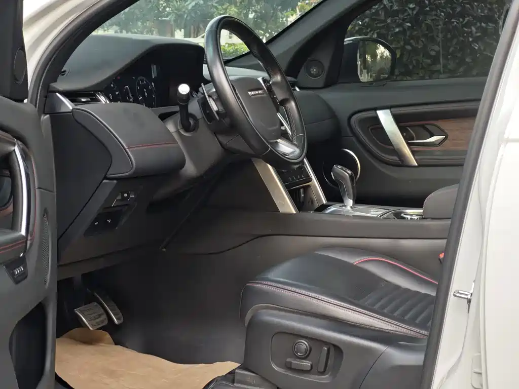 LAND ROVER DISCOVER SPORTS