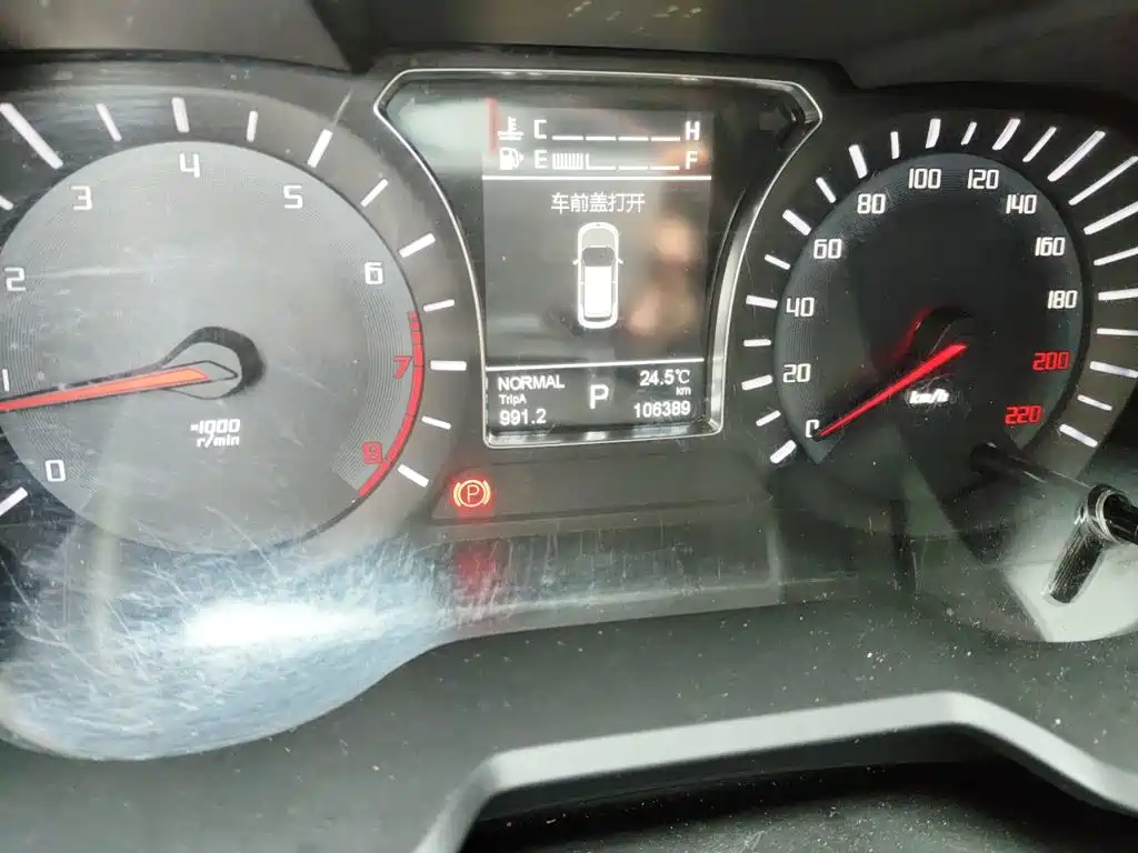 GAC Motor Trumpchi GS4 — миниатюра 8