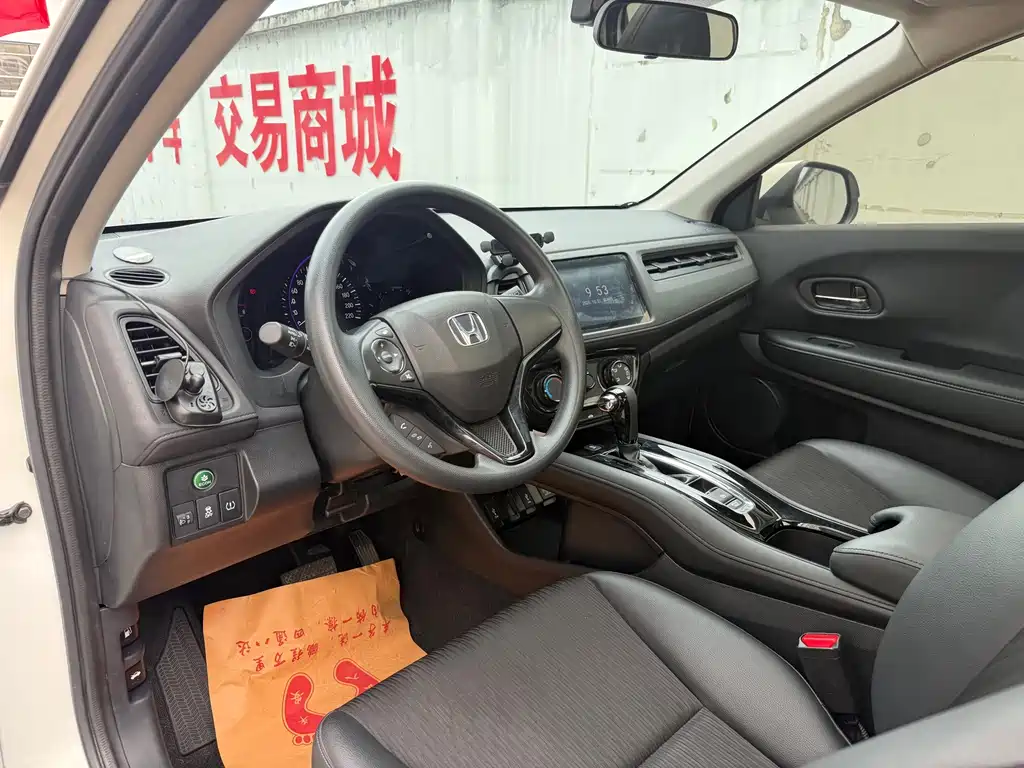 Honda Vezel — миниатюра 15