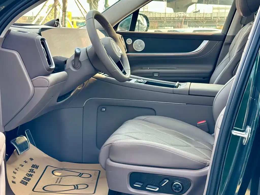 AITO ASK THE WORLD M9