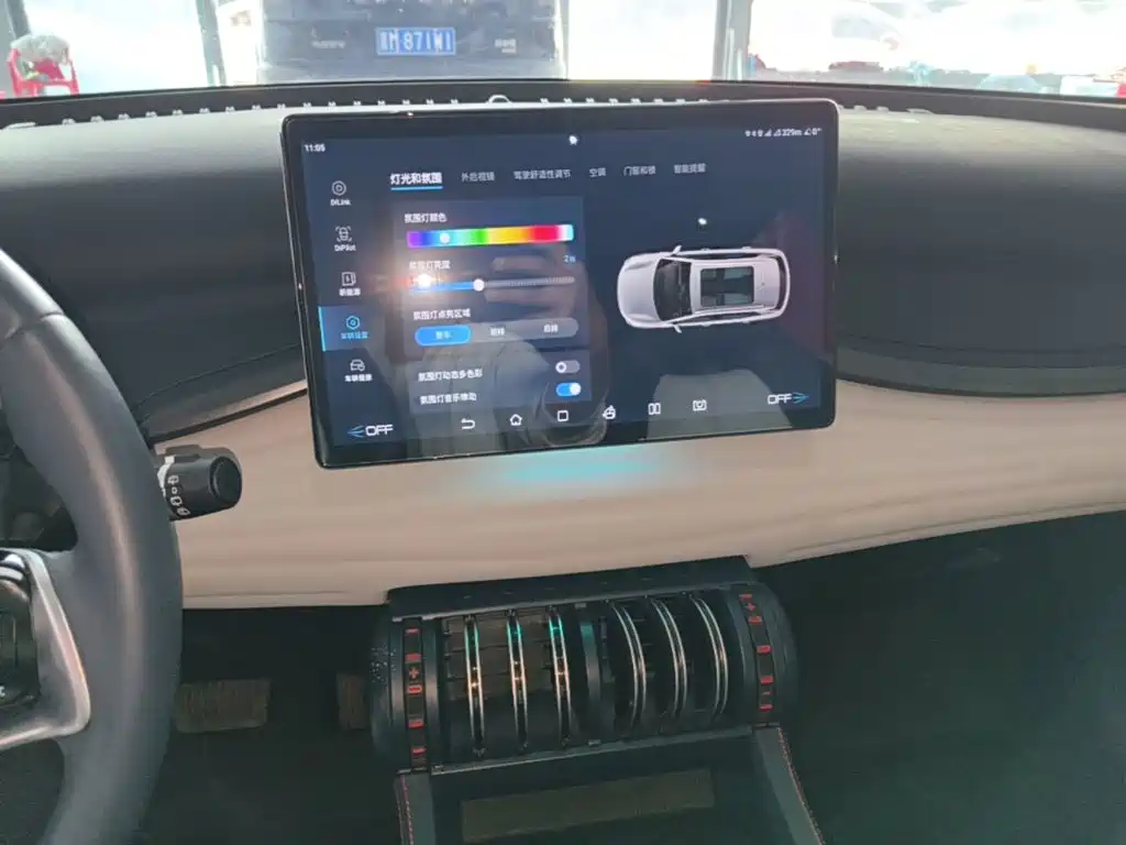BYD Yuan Plus — миниатюра 13