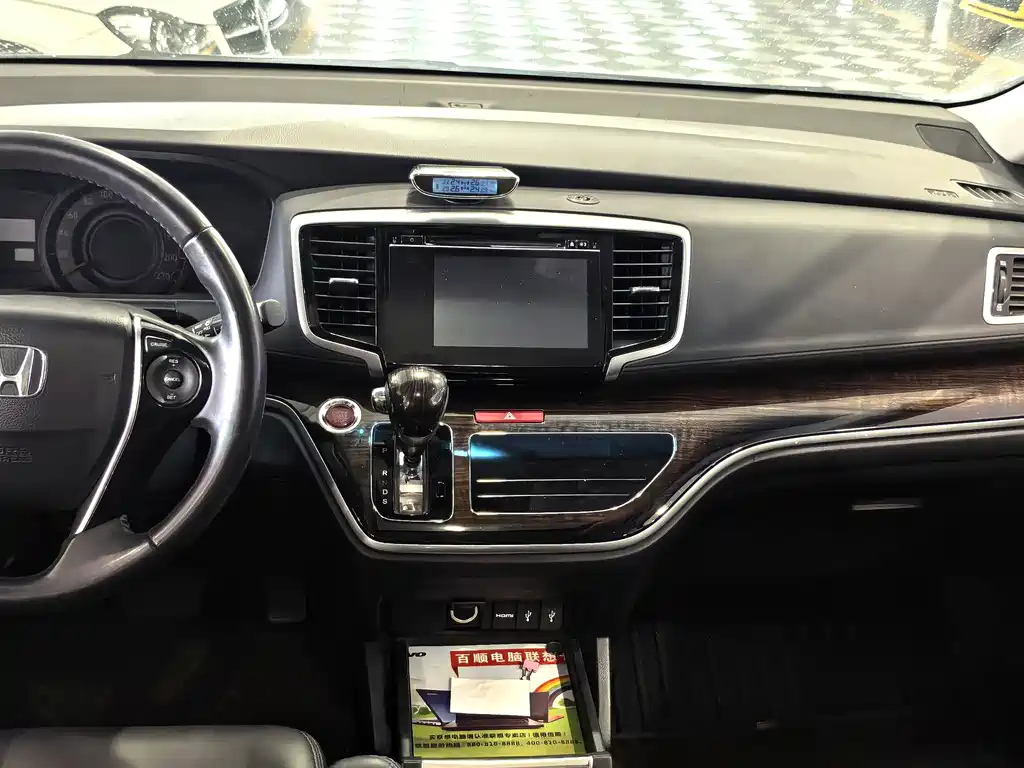 Honda Odyssey — миниатюра 7