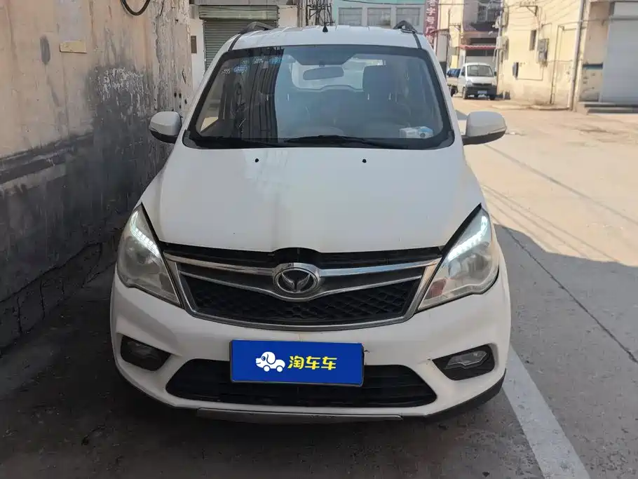 Huasu Huansu H2 — миниатюра 2