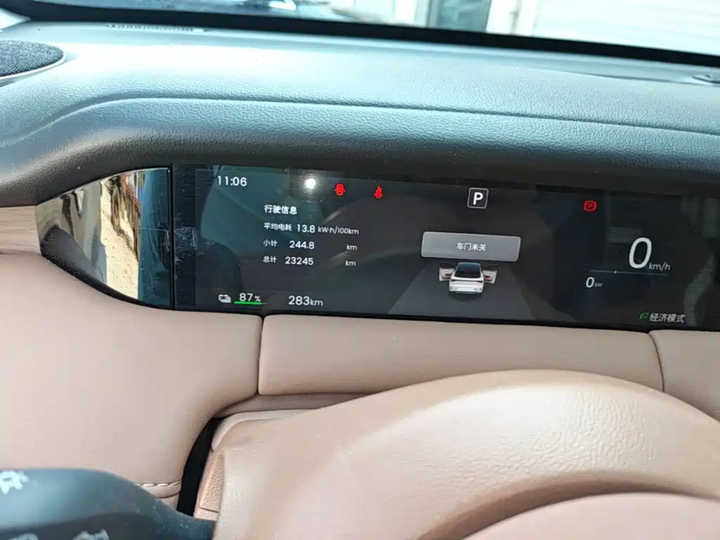 Wuling Bingo S — миниатюра 12