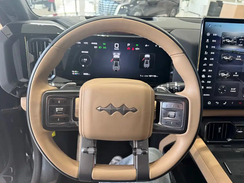 FANG CHENG BAO LEOPARD 8