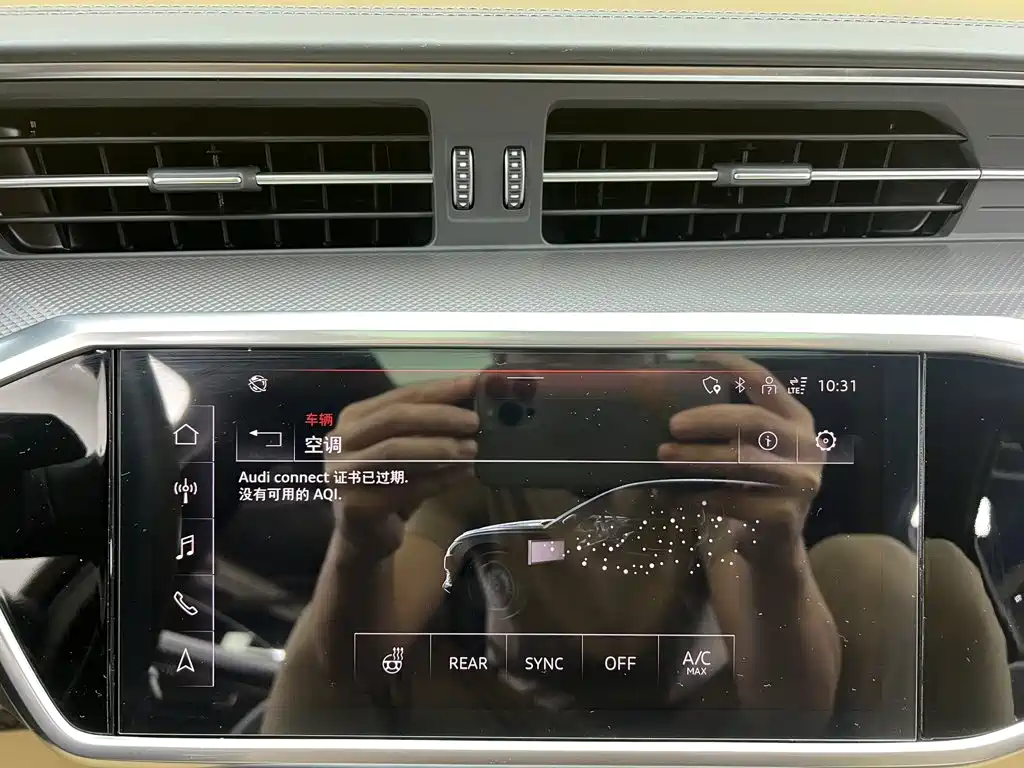 Audi A6L — миниатюра 29
