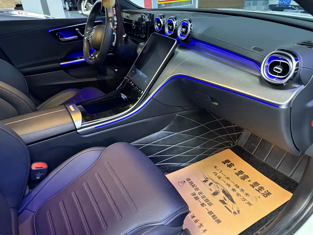 Mercedes-Benz C-Class — миниатюра 16
