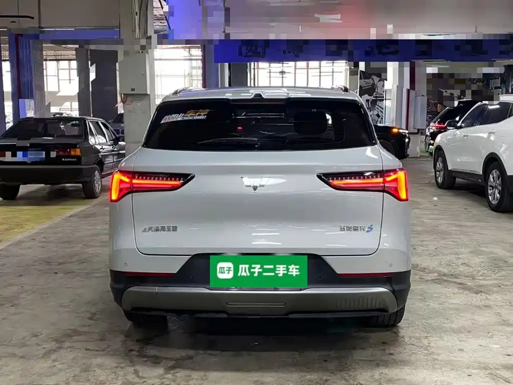 Wuling Xingguang S — миниатюра 6