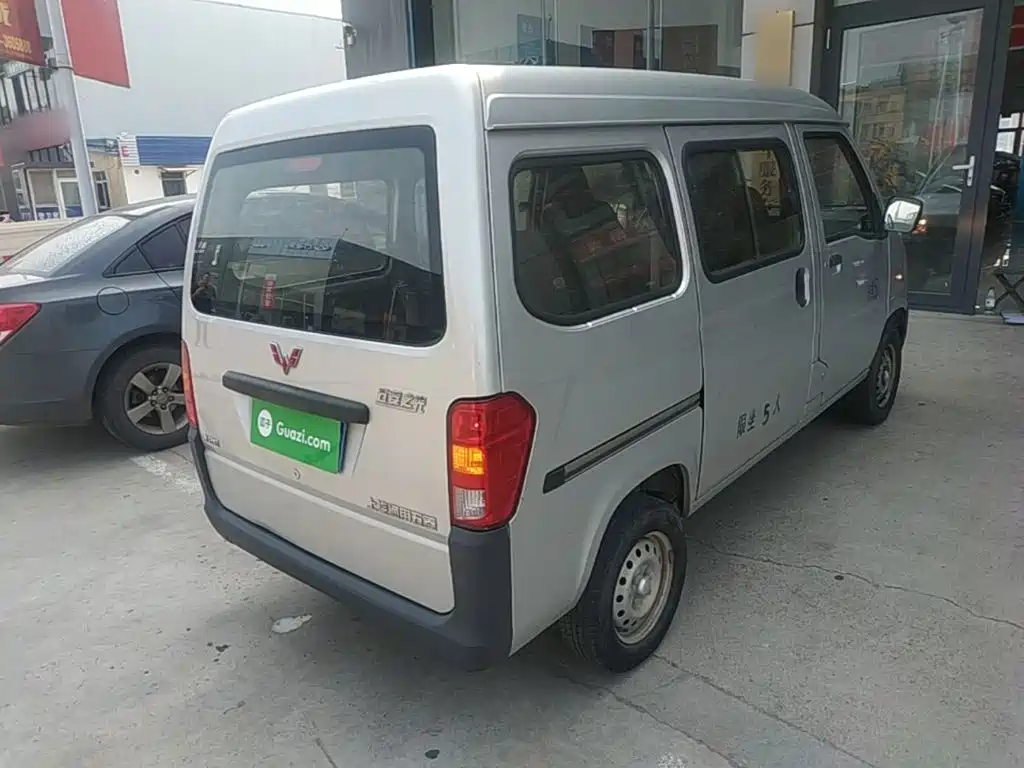 Wuling Zhiguang — миниатюра 7