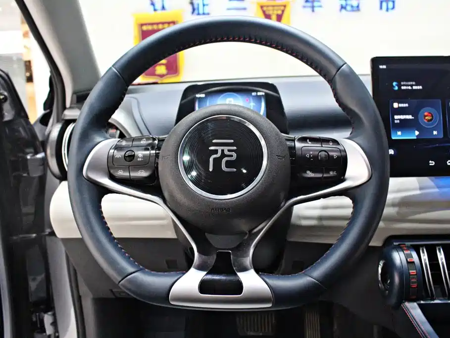 BYD Yuan Plus — миниатюра 6