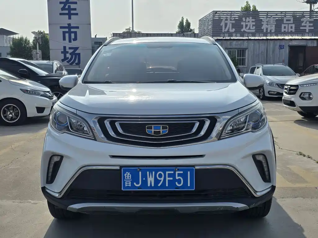 Geely Vision X3 2018