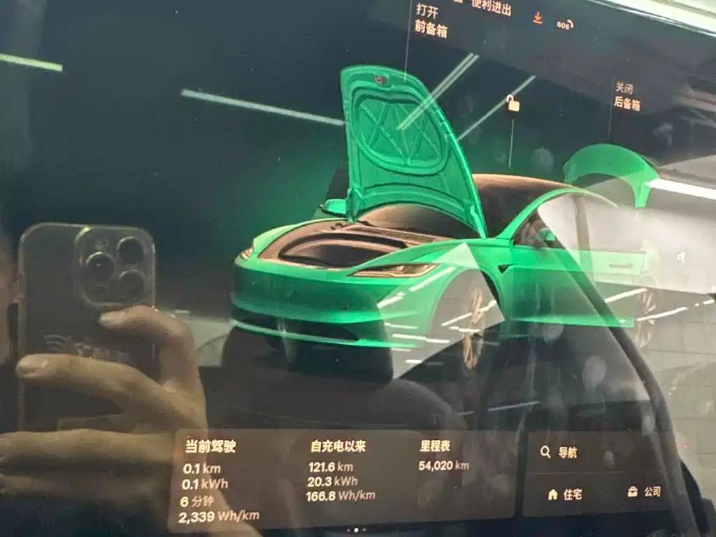 Tesla Model 3 — миниатюра 10