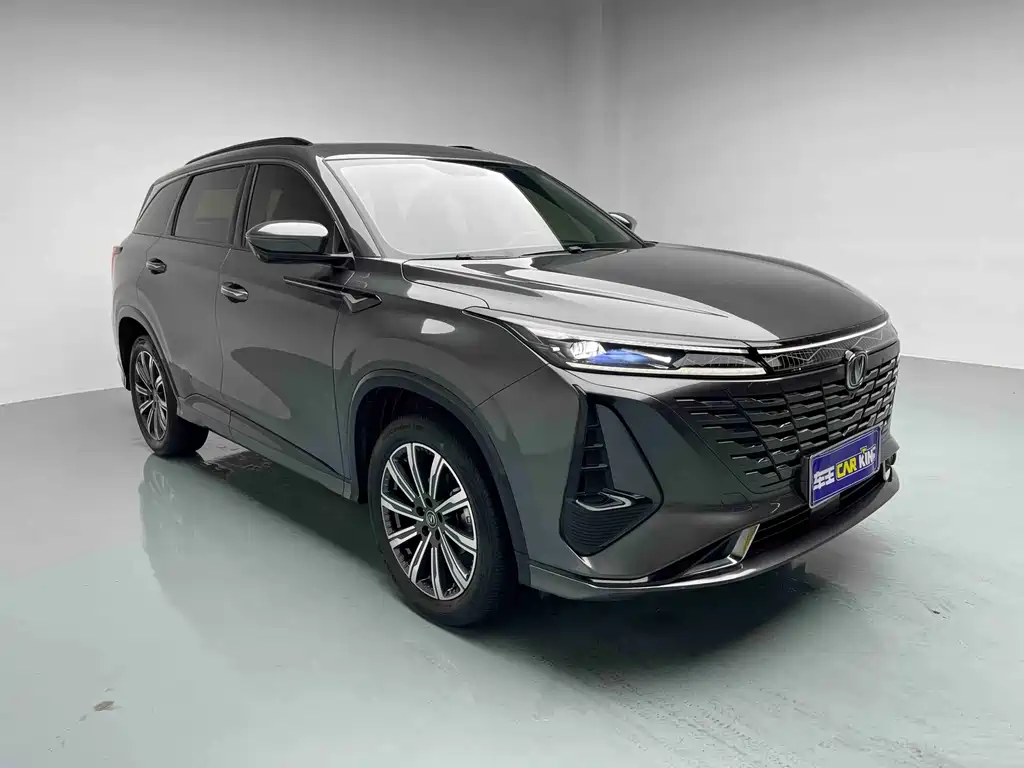 Changan CS75PLUS CS75 PLUS 2023 1.5T AT Luxury