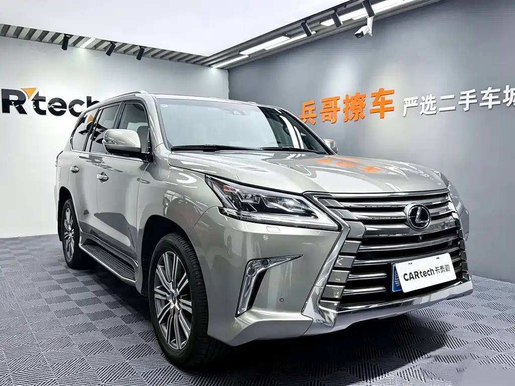 Lexus LX — миниатюра 3