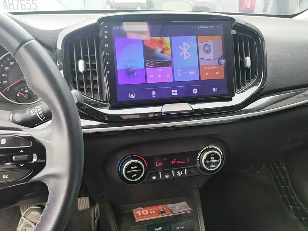 Kia KX1 — миниатюра 13