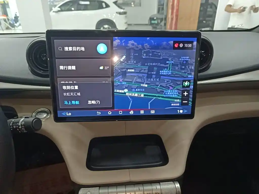 BYD Dolphin — миниатюра 13