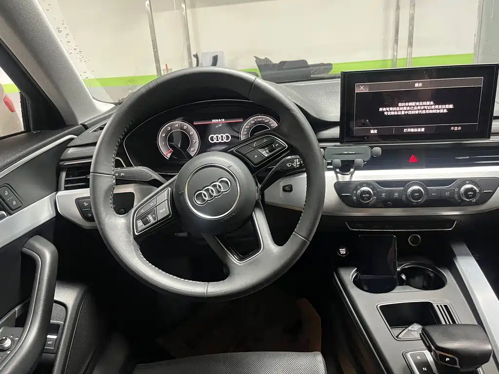 Audi A4L — миниатюра 6