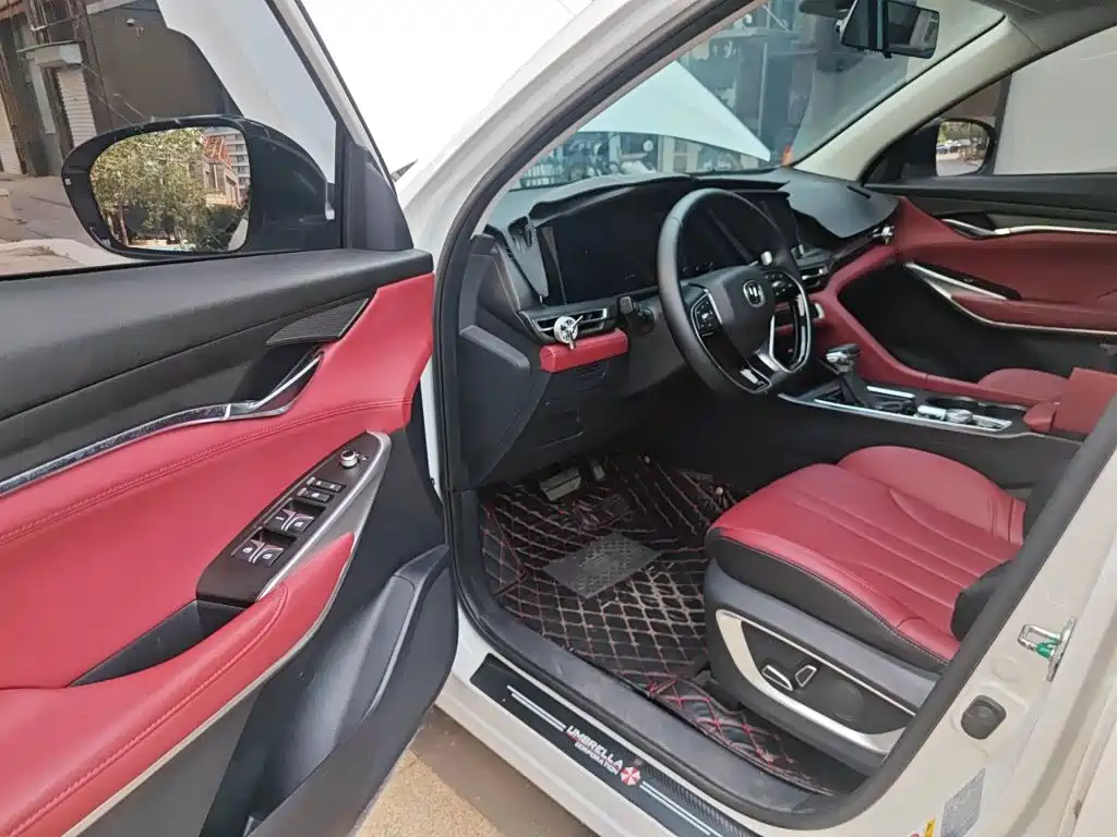Changan CS75 PLUS — миниатюра 17