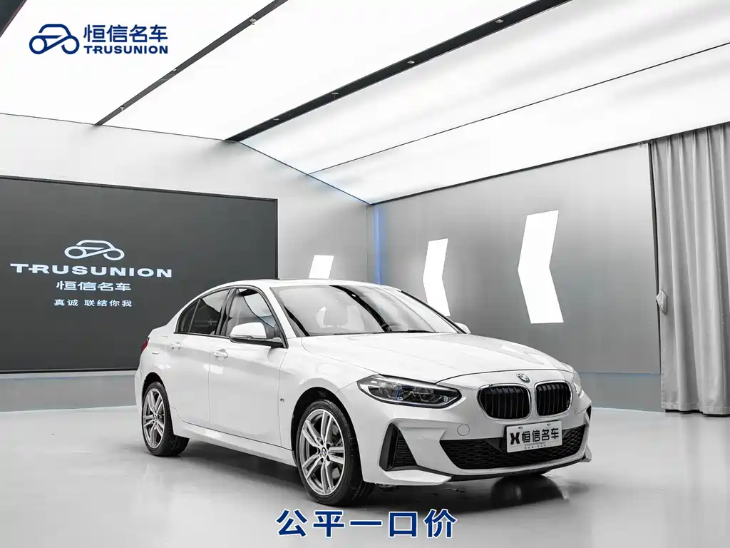 BMW 1 Series 2019