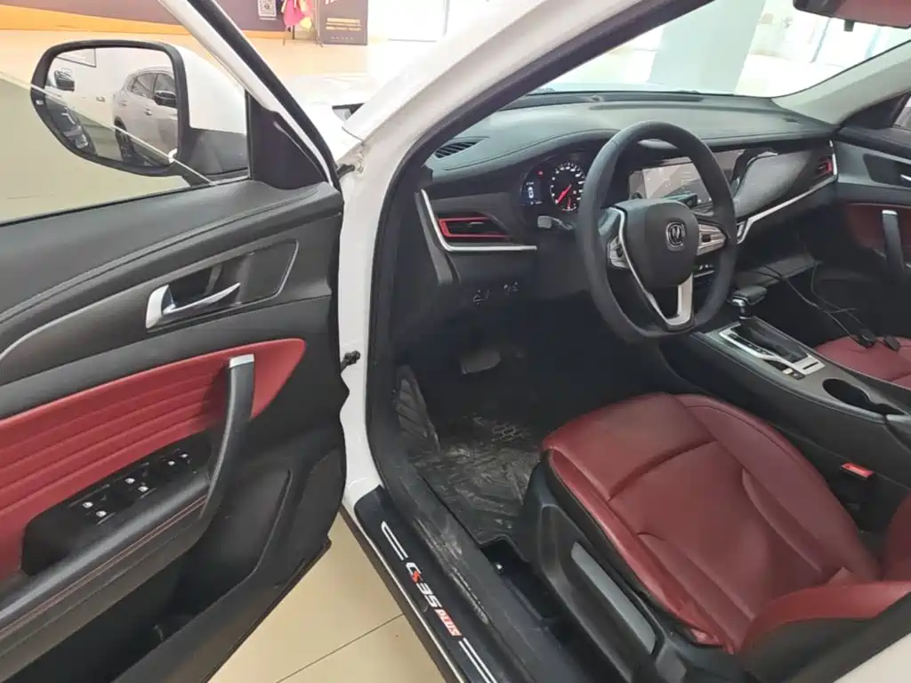 Changan CS35PLUS — миниатюра 16
