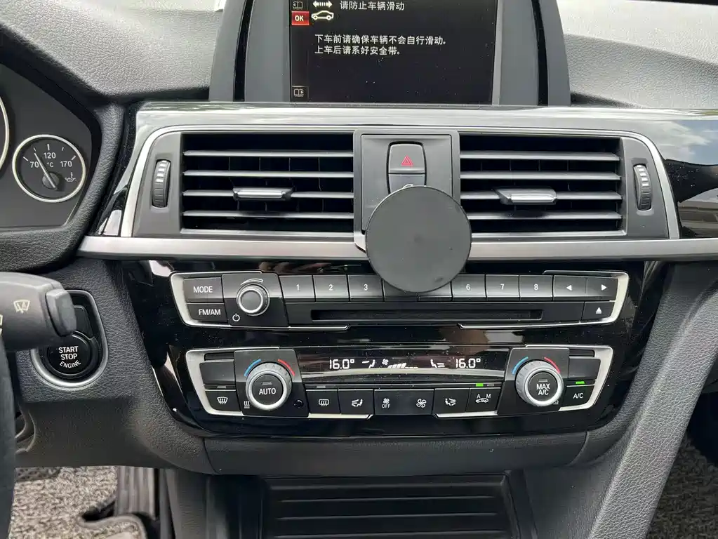 BMW 3 Series — миниатюра 13