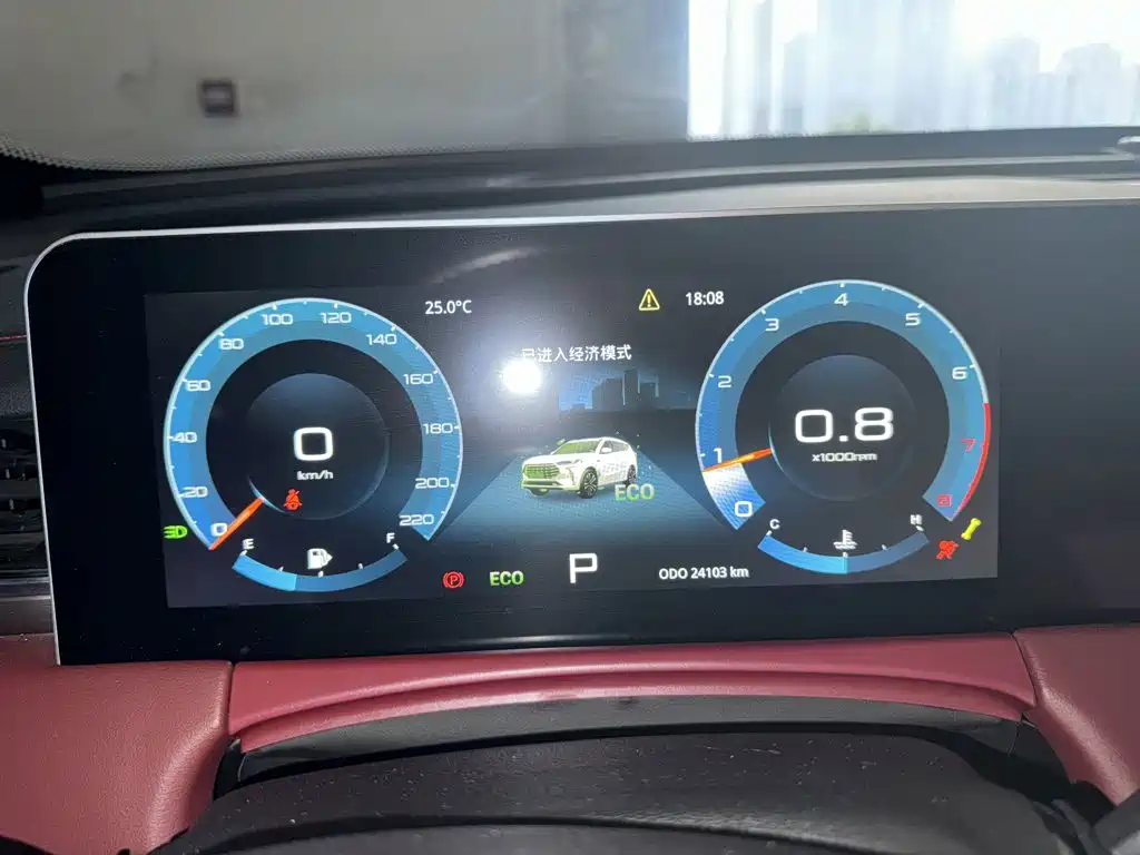 Jetour X70 PLUS — миниатюра 8