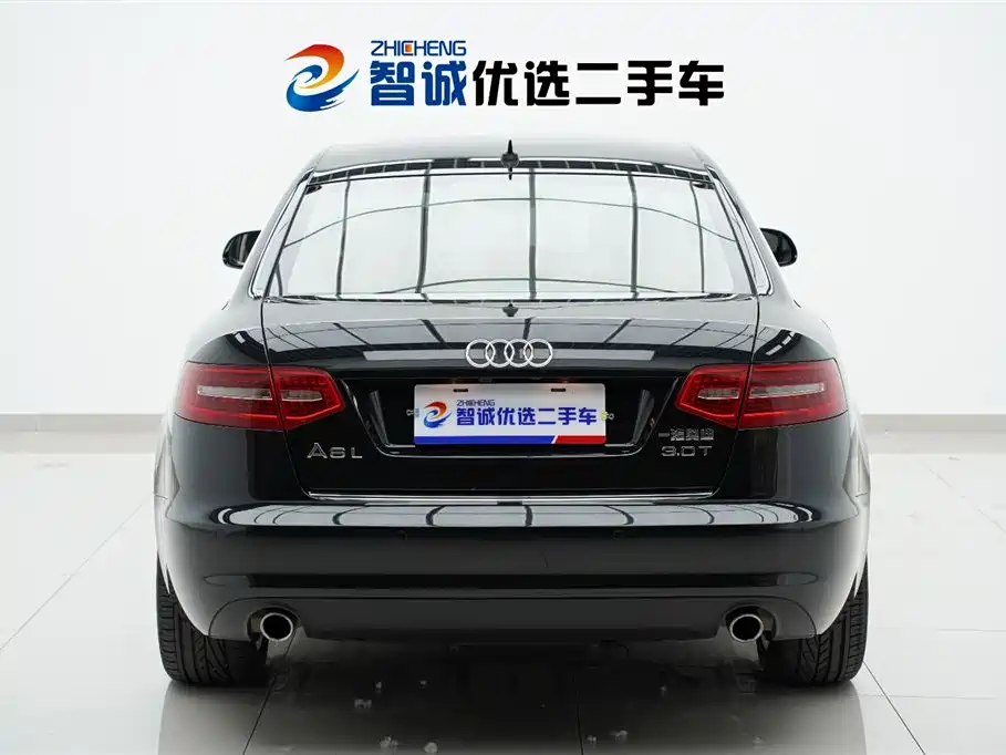 Audi A6L 2011 3.0 TFSI quattro Luxury