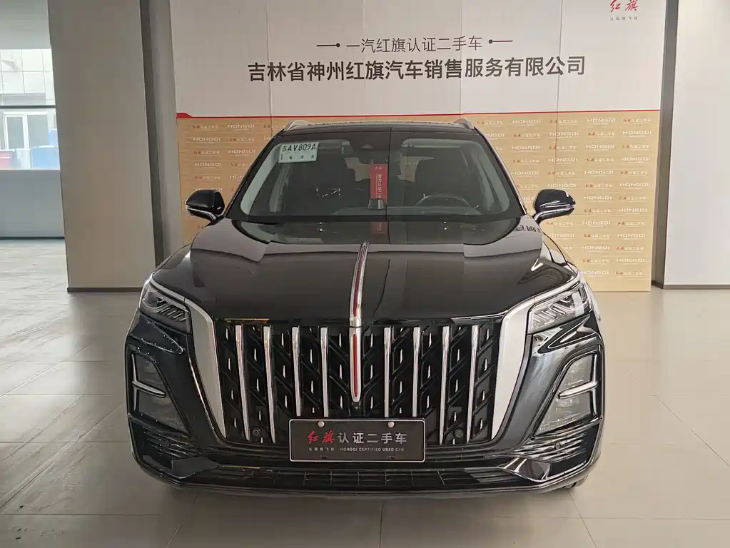 Hongqi HONGQI HS5