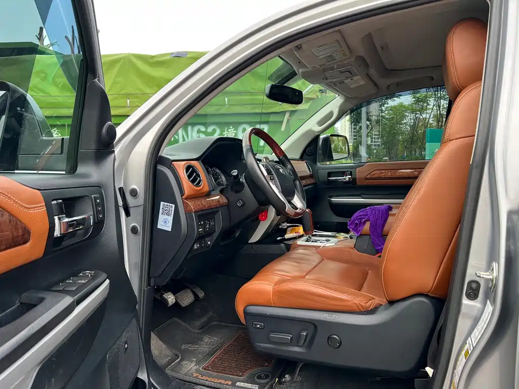 Toyota Tantu — миниатюра 4