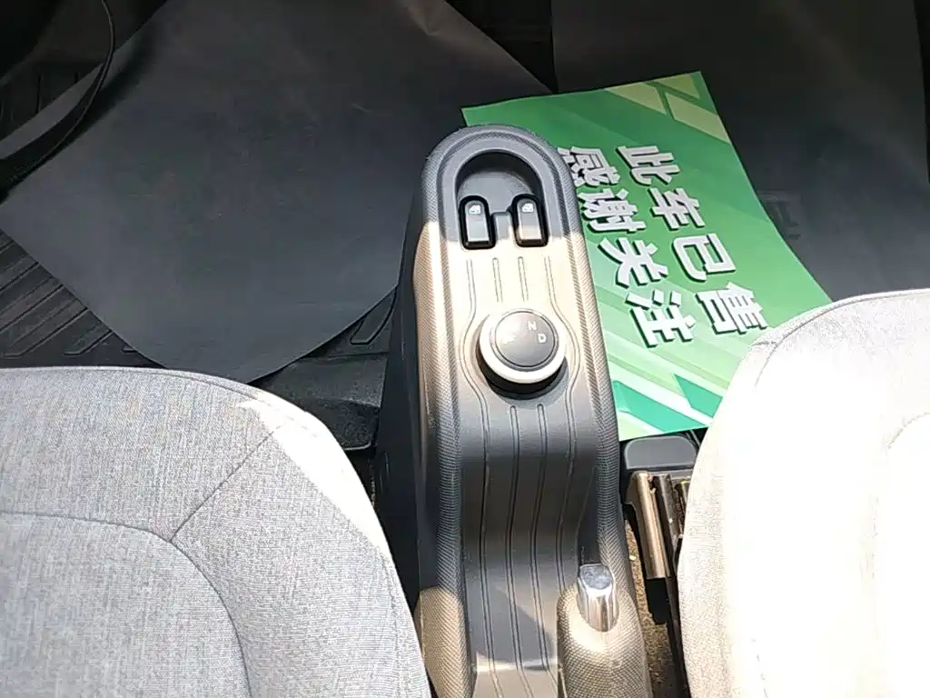 Wuling MINIEV — миниатюра 14