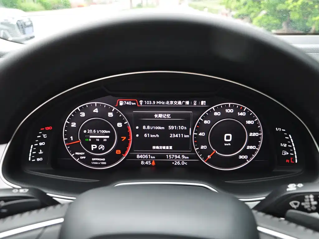 Audi Q7 2018 45 TFSI S line Sport