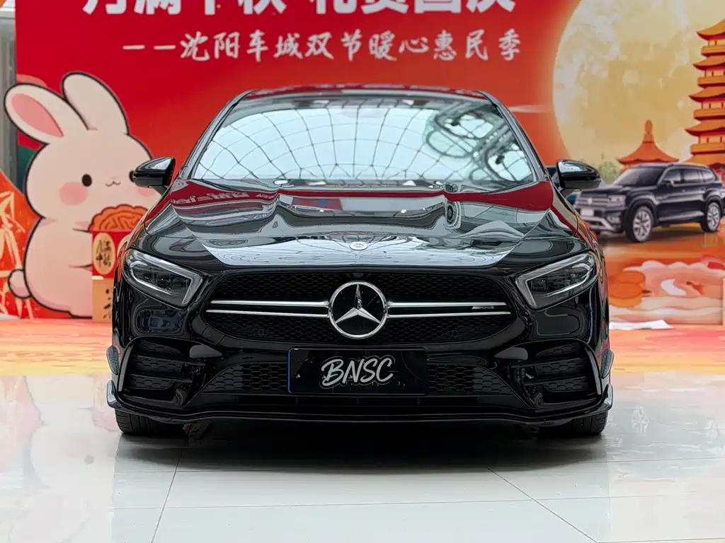 Mercedes-Benz A-Class AMG