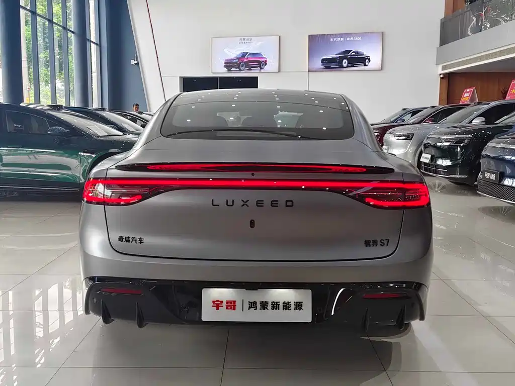 Zhijie Zhijie S7 — миниатюра 13
