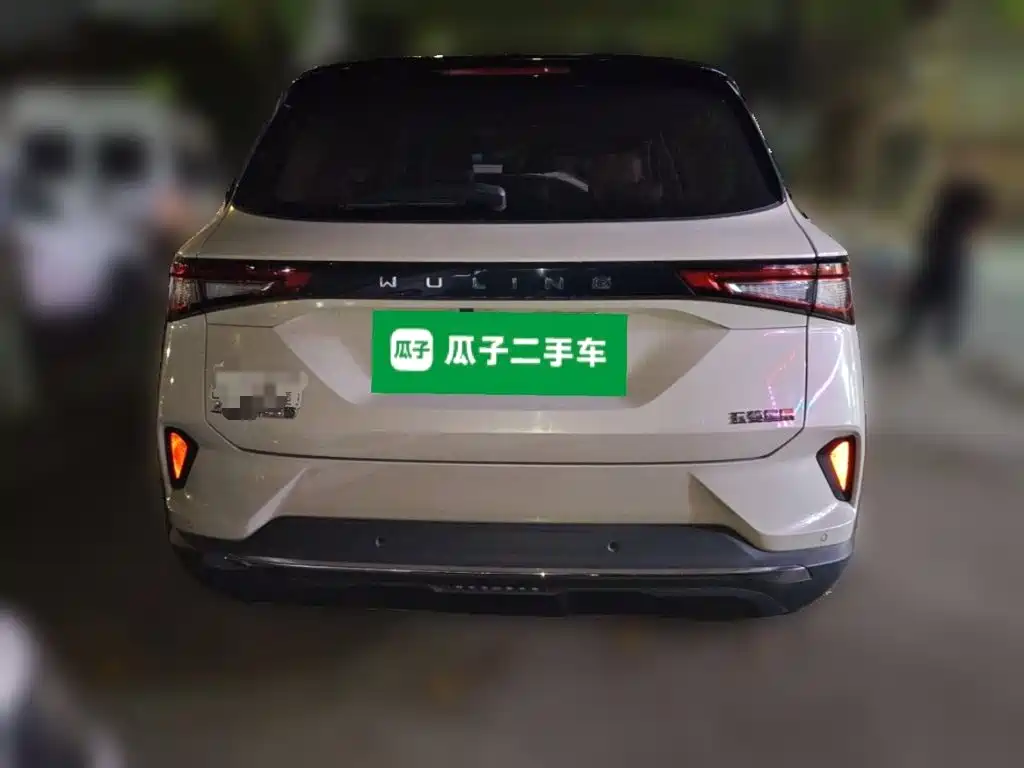 Wuling Xingchen — миниатюра 3