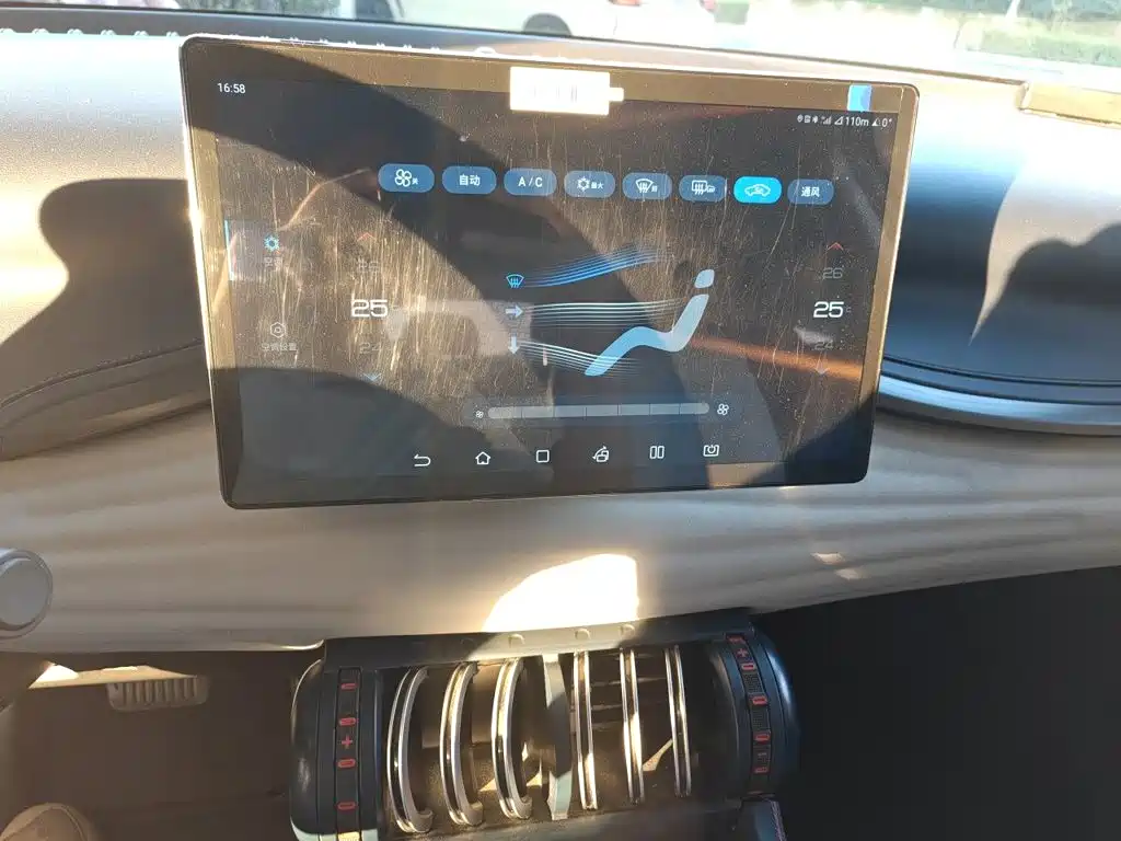 BYD Yuan Plus — миниатюра 16
