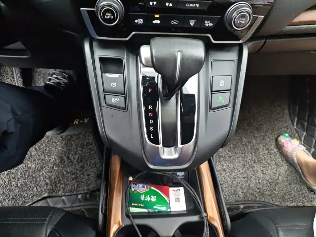 Honda CR-V — миниатюра 10