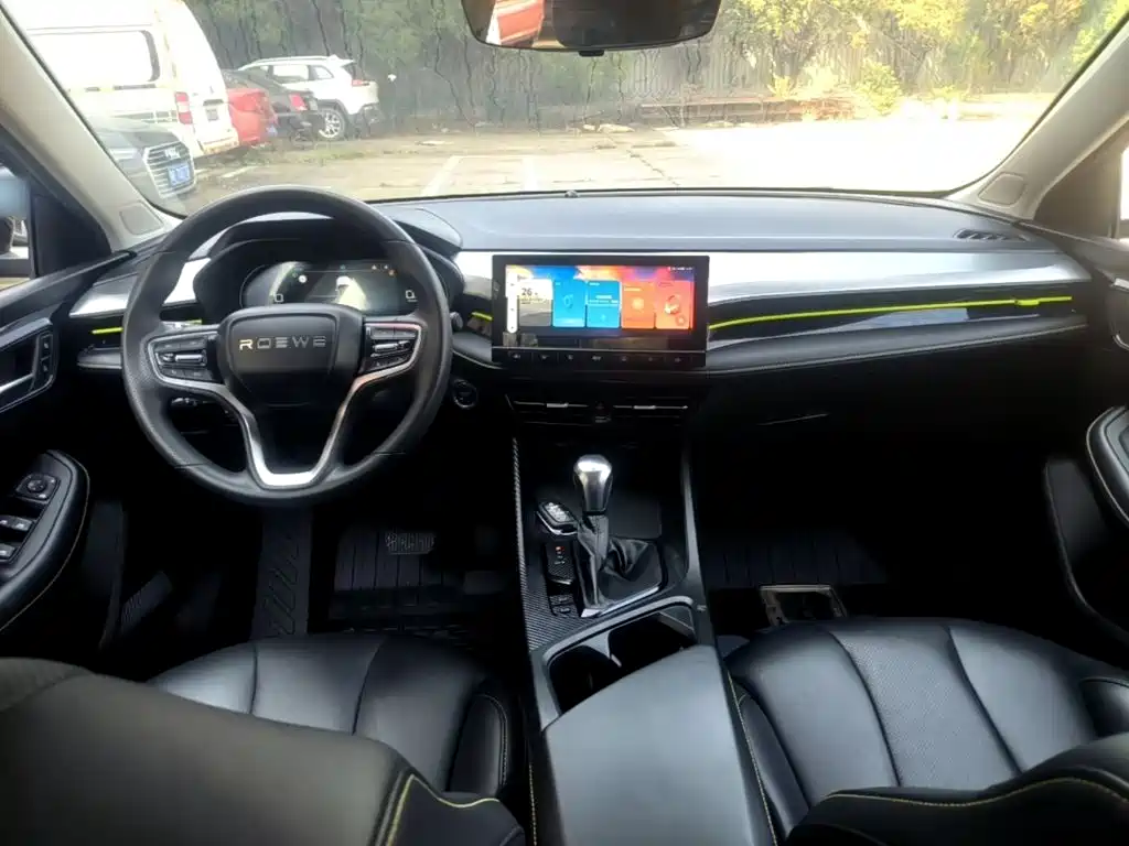 Roewe i5 — миниатюра 10