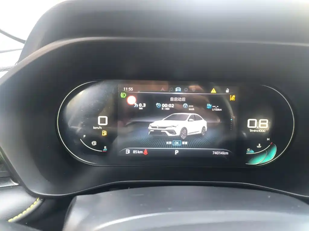 Roewe i5 — миниатюра 12