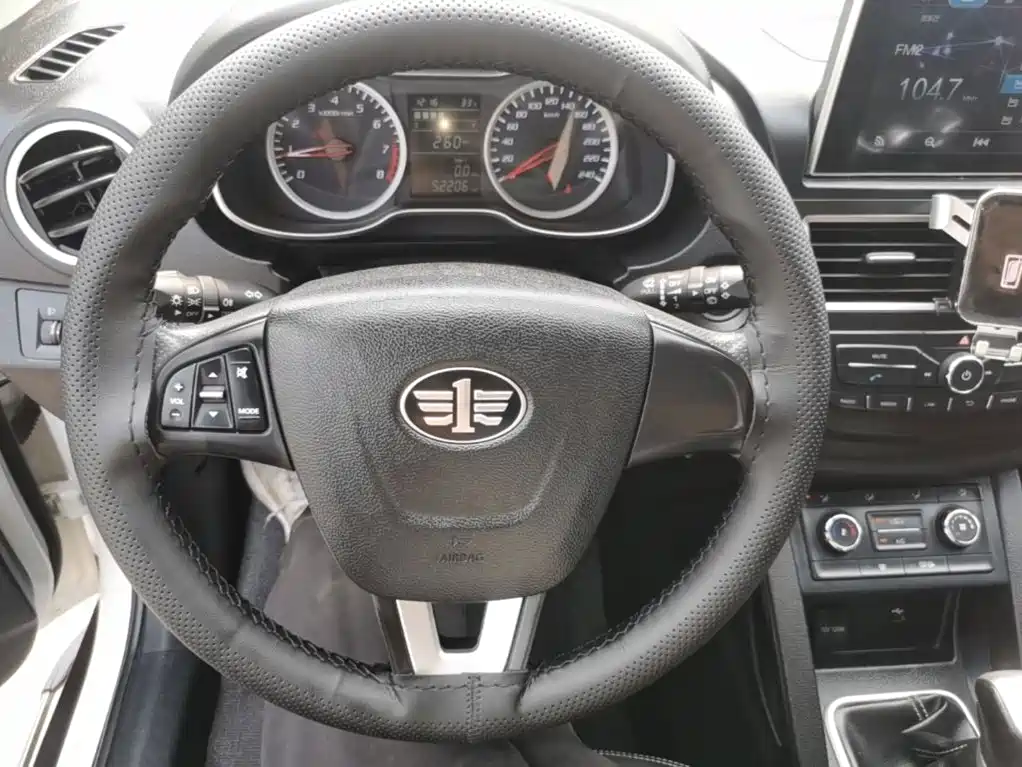 Bestune X40 — миниатюра 11