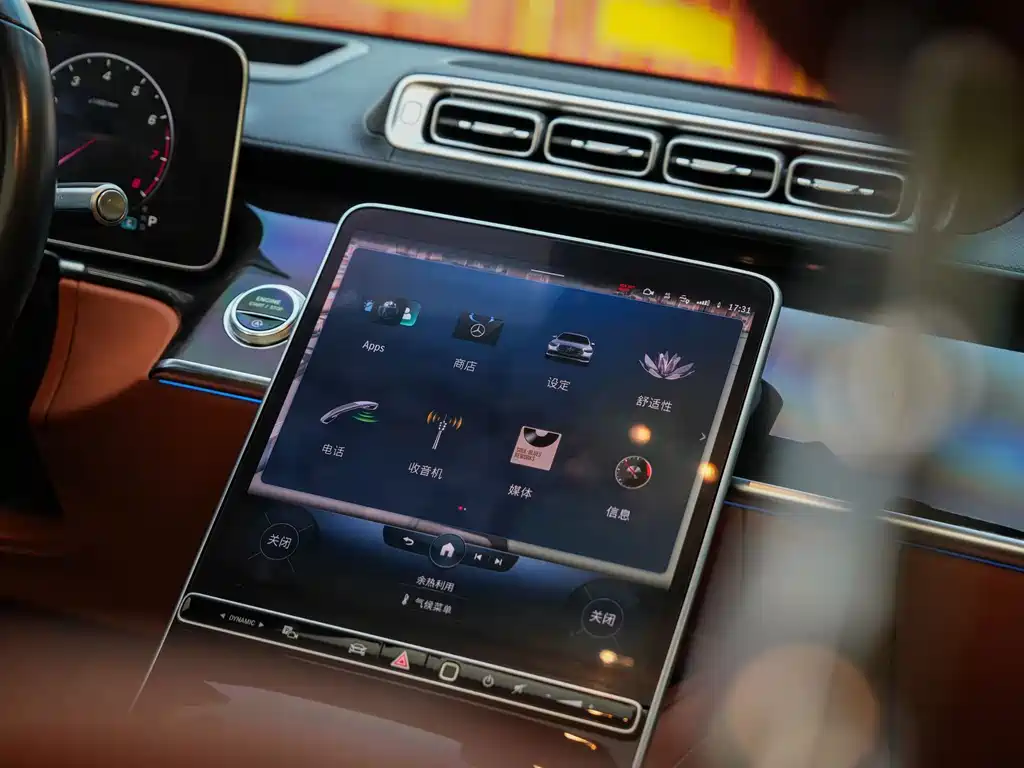 Mercedes-Benz S-Class — миниатюра 18