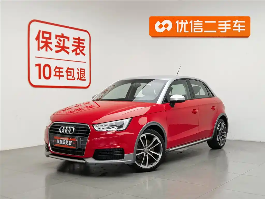 Audi A1 2016