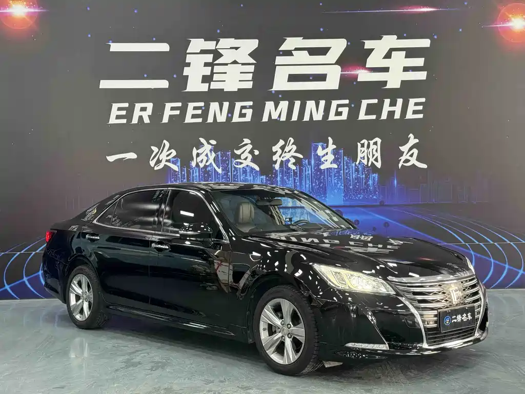 Toyota Crown 2015 2.0T Fashion