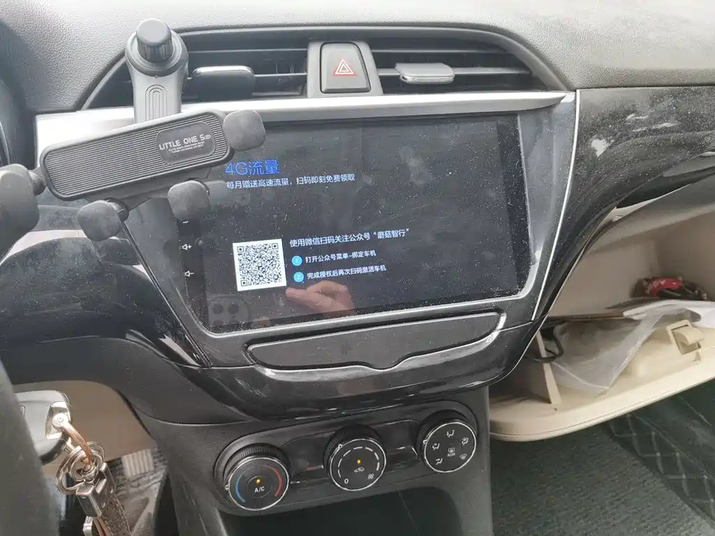 Buick Excelle — миниатюра 10