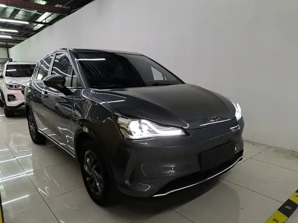 Neta Neta V — миниатюра 4